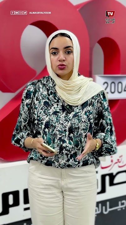              
 - نشر قبل 35 دقيقة
