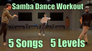 15 Minute Samba Dance Workout Back View | 5 Songs  5 Difficulty Levels | Follow Along Dance Routine