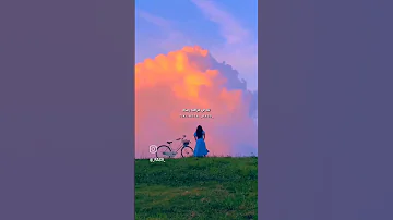 فلربما اتسع المضيق 
