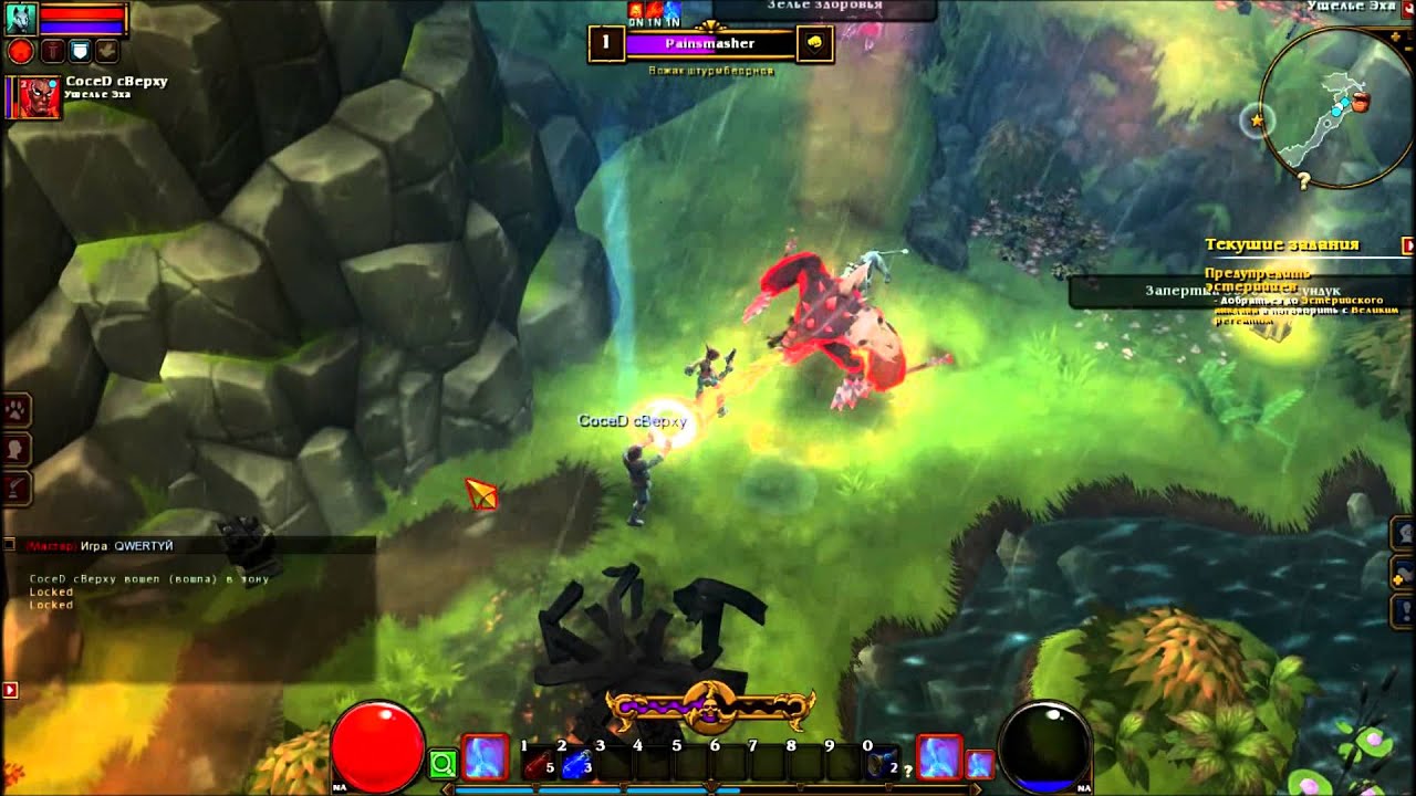 Torchlight II # [Часть 1] с Easy и YSTALKER (Сиамские близнецы)