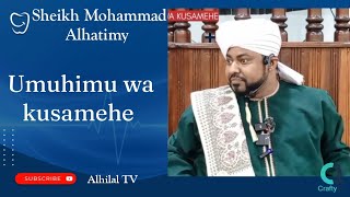 Mawaidha yaliyotoa watu machozi||Umuhimu wa kusamehe|| Sheikh Mohammad Alhatimy|| Pemba