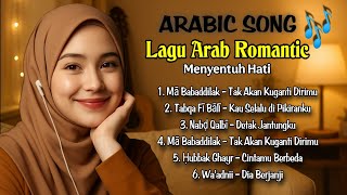 Download Lagu 🌙 Lagu Arab Romantis Paling Syahdu 2025 | Suara Lembut \u0026 Melodi Menyentuh Hati MP3 Download Lagu 🌙 Lagu Arab Romantis Paling Syahdu 2025 | Suara Lembut \u0026 Melodi Menyentuh Hati MP3
