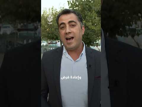 إيران لم تعد ملزمة بقيود برنامجها النووي.. ما التفاصيل؟