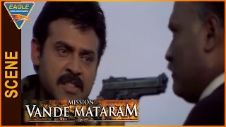 Mission Vande Mataram Hindi Dubbed Movie || Venkatesh Warning To Police || Eagle Hindi Movies