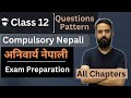 Class 12 nepali     syllabus  chapters  neb model question pattern explained