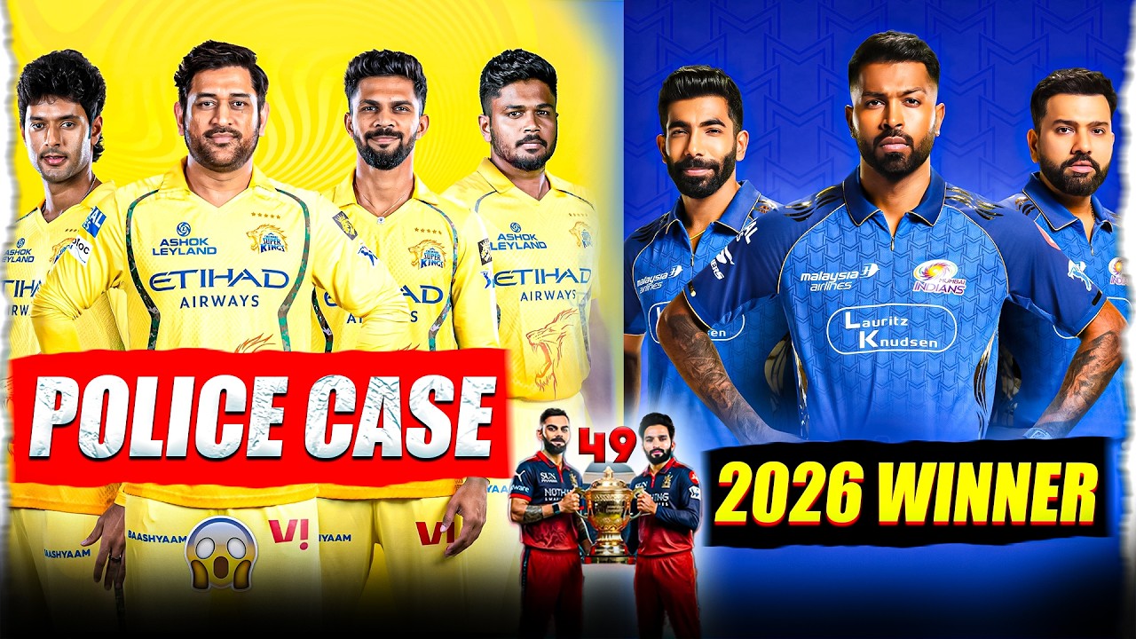 CSK Police Case | Mumbai IPL Winner | KKR Troll RCB - YouTube