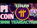 JUST IN: PI NETWORK ACTUALLY WORKING 100K TRANSACTIONS PIBRIDGE+PIPAY LAUNCH! PI COIN NEWS BREAKOUT 