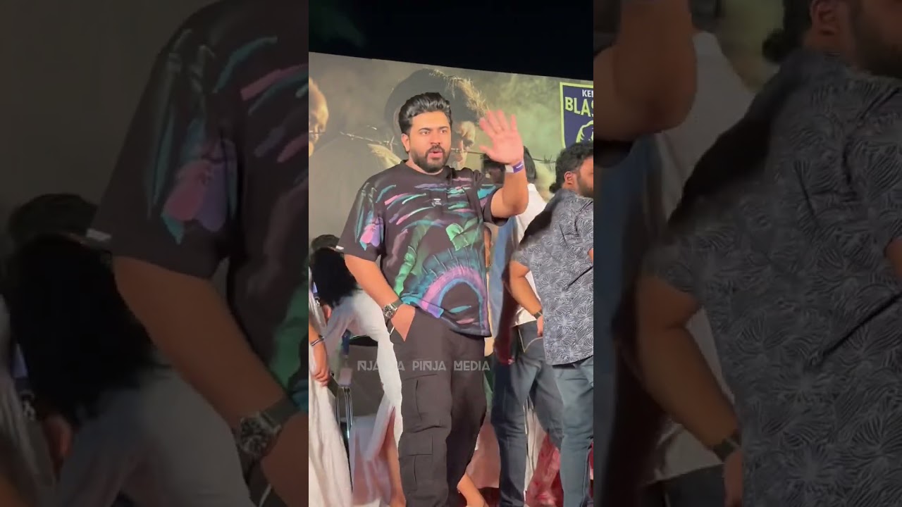 Nivin Pauly At Padavettu Trailer Launch | JLN Stadium 