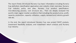 Global Nursery Cup Industry Market Research Report Analysis and Forecast 2016 – 2020