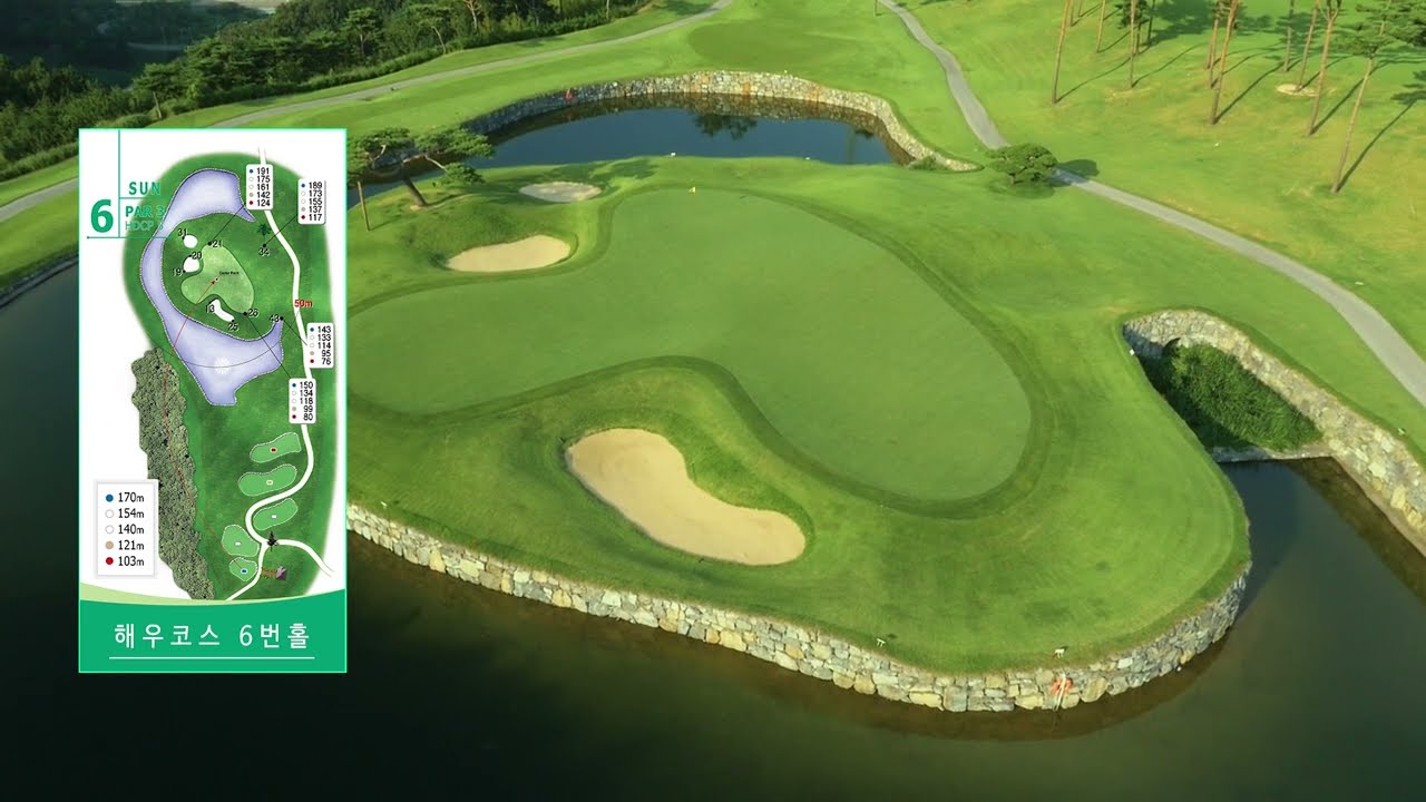 정산컨트리클럽 해우코스