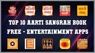 Top 10 Aarti Sangrah Book Free Android Apps screenshot 1