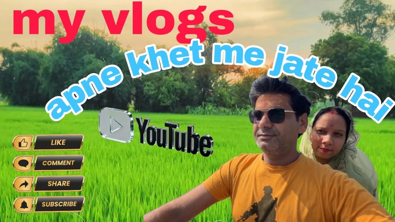 खेत में जाते है आज #krishan Kapisthal vlogs #minivlog #krishan Kumar #viralvideo 