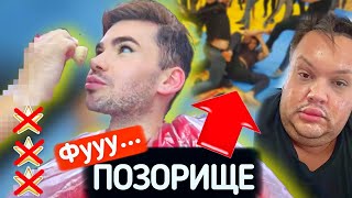 «ФУУУУ... ПОЗОРИЩЕ» МЫ НЕ КРАСИМ МУЖЧИН! ТРЕШ САЛОН КРАСОТЫ JOY / ИГОРЬ СИНЯК makeup / Teodor Seeker