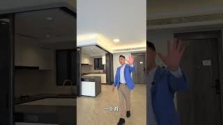 珠海航空新城銷冠樓盤，華髮金灣府為什麼95平的這麼熱銷，今天帶你們實地揭秘#珠海樓盤 #珠海新樓 #港澳 #華髮#航空新城 #華髮金灣府#拱北口岸 #金灣華髮商都#珠海華髮商都#港珠澳大橋 #珠海筍盤