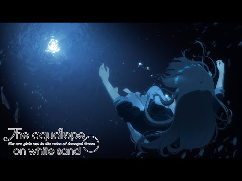 Tsukiumi no Yurikago