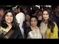 Special Screening Of Marathi Film '15th August' | Madhuri Dixit, Renuka Shahane