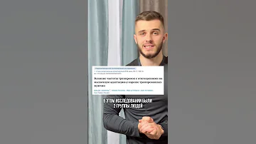 Сколько раз в неделю нужно тренировать мышцу