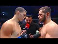   vs    felipe froes vs zurab betergaraev  wfca 32