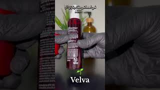 #skincare #koreanskincare #تقسيمات #ترند #skincareroutine #velvaskin #peeling#medicube #viral
