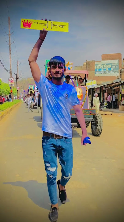 JATAV NO. 1 // DEKHE KHADA JAMANA SE//#sortvideo #viralvideo #reelsvideo💪💪😈😈🙏💪