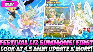 *FESTIVAL QUEEN ELIZABETH SUMMONS! + FIRST LOOK AT THE 4.5 ANNI, CONTENT &amp; REWARDS (7DS Grand Cross)