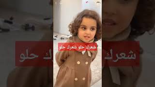 سنابات خالتي قماشه #سنابات#ترند_السعودية #العنود_اليوسف #المشاهير