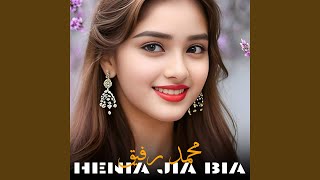 Hia Hantia