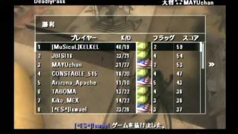 BF2MC 大将MAYUchan