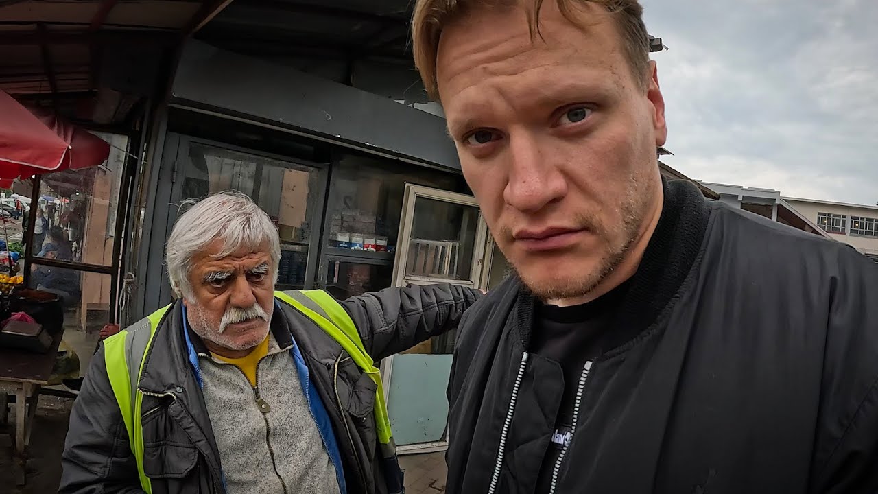 РЫНОК БОНИ В БАТУМИ