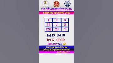 Finding Missing Number Ssc exam previous year question #ssccgl #sscgd #shorts #short #reasoning