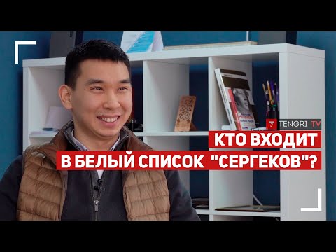 Video: I Love Supersport компаниясы Росатом үчүн сергек жашоону колдоо программасын уюштурду