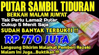 Download Lagu اَللّٰهُ اَكْبَرُ اللٌٰهُمَّ اَهِلِّهُ عَلَيْنَا بِالْاَمْنِ وَ الْاِيْمَانِ وَ السَّلَامِ MP3 Download Lagu اَللّٰهُ اَكْبَرُ اللٌٰهُمَّ اَهِلِّهُ عَلَيْنَا بِالْاَمْنِ وَ الْاِيْمَانِ وَ السَّلَامِ MP3