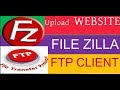 How to upload website (HOST) using FileZilla software Bangla Tutorial by...