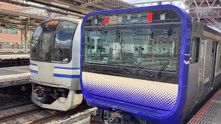 E217系横須賀総武快速線東京行き千葉駅発車￼