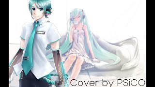 Last Night, Good Night