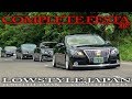 極低現行 神 VIPCAR 東北シンプルの極み - TFLコンプリートコンフェス 2017 【搬入動画】