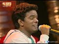 Super singer   ramesh sings ethukku pondatti 