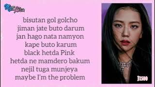 BLACKPINK - Pretty Savage | Easy Lyrics