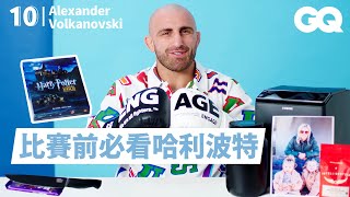 UFC冠軍Alexander分享10樣必備品！拳套不離身、隨時帶剃刀就為保持髮型？ Alexander Volkanovski's 10 Essentials｜明星的10件私物｜GQ Taiwan screenshot 2