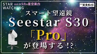 天機面相占術 値下げしました mqdefault.jpg