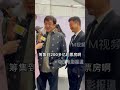 成龙ꨄ︎ꨄ︎ꨄ︎(2)