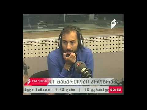 \"პიკის საათი\" 11.07.17  \"ბაქანზე\" - ნიკა ლობილაძის საავტორო რუბრიკა