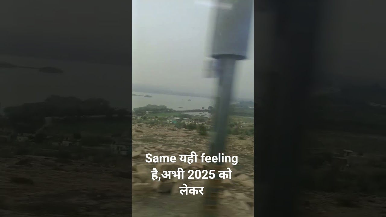 Goodbye 2025 | Not Perfect But Powerful | Hindi Reflection Short 