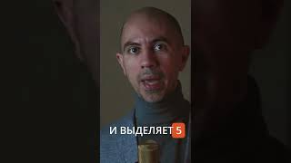 Пора бороться со стрессом!