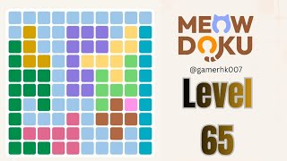 Meowdoku Brain Puzzle level 65 Walkthrough Solution 