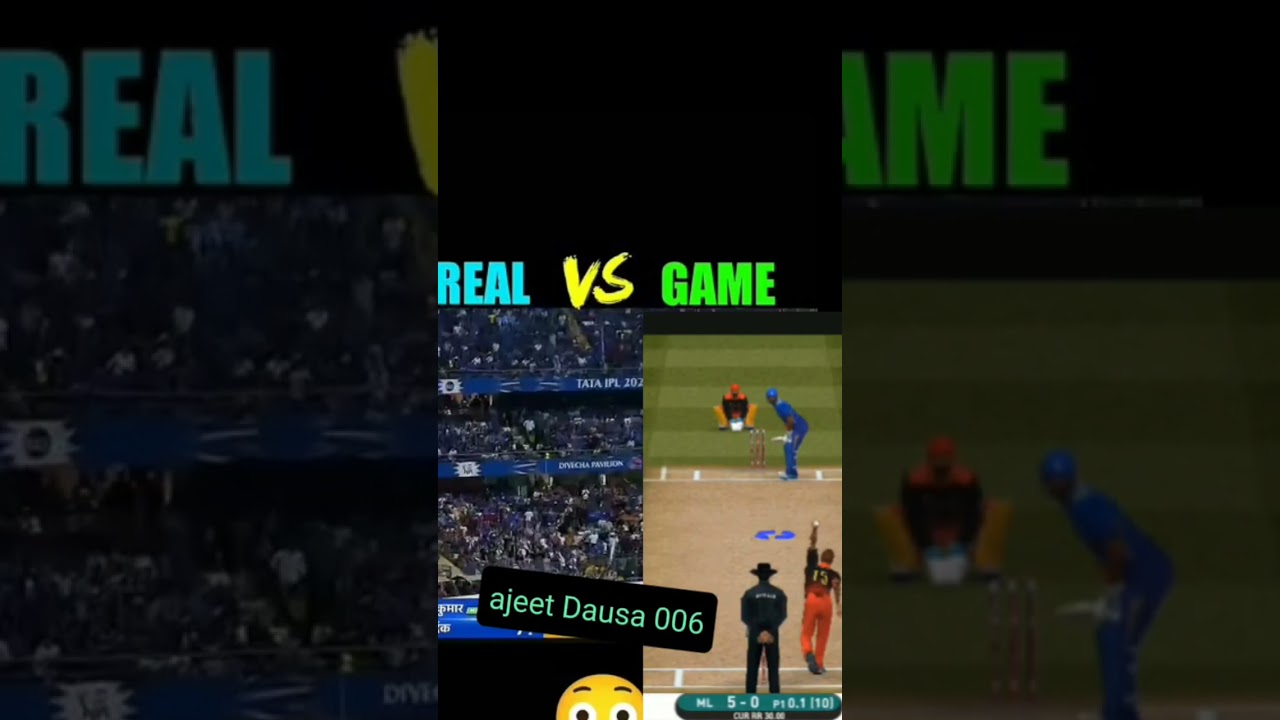 RC22 GAME Vs REAL COMPARISONl  REAL cricket 22 