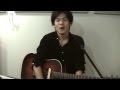 ラッキー/金木和也 (カバー:岩村啓)