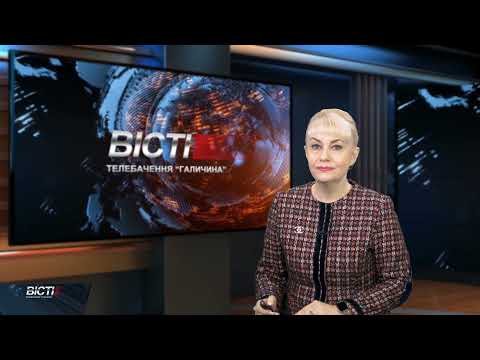 У Долині вирощують саджанці у лабораторії при стерильних умовах