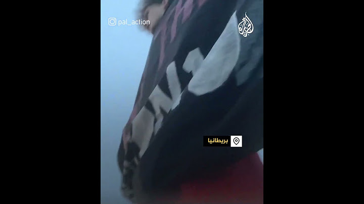 بريطانيا.. ناشطون يغلقون مدخل مركز أبحاث في بريستول لمشاركته بتسليح الاحتلال الإسرائيلي