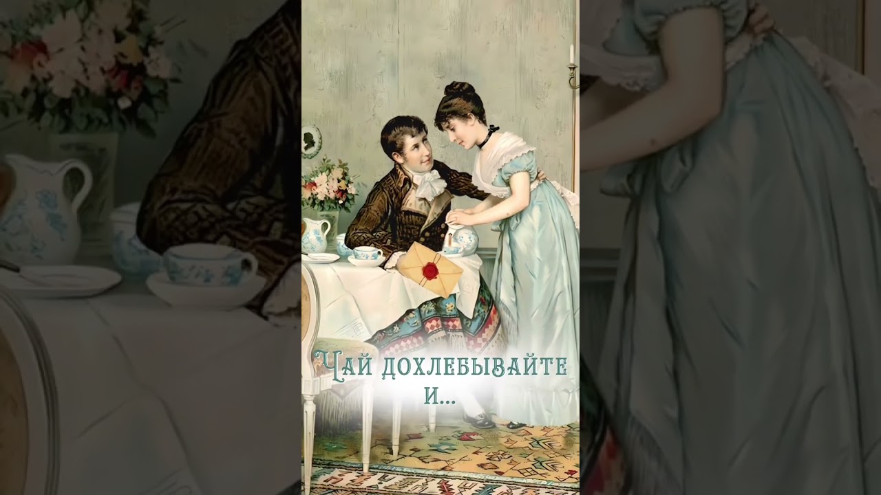 ⁉️Как вам результат? #свадьба #свадебноеприглашение #приглашение #пригласительные #анимация #стопмо